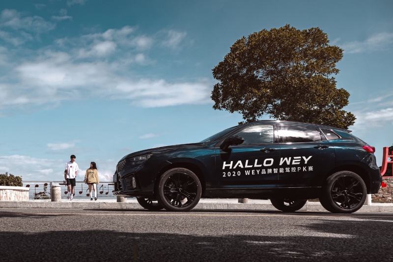 激发“WEY知”荷尔蒙 Hallo WEY挑战赛“智”燥鹏城