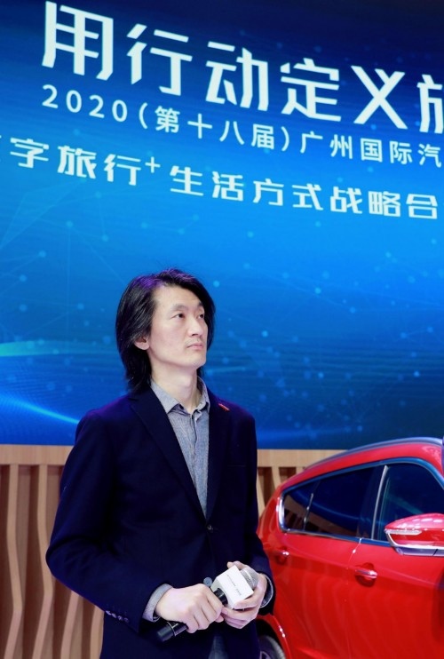 梧桐车联宣布与奇瑞捷途、高通达成全新战略合作