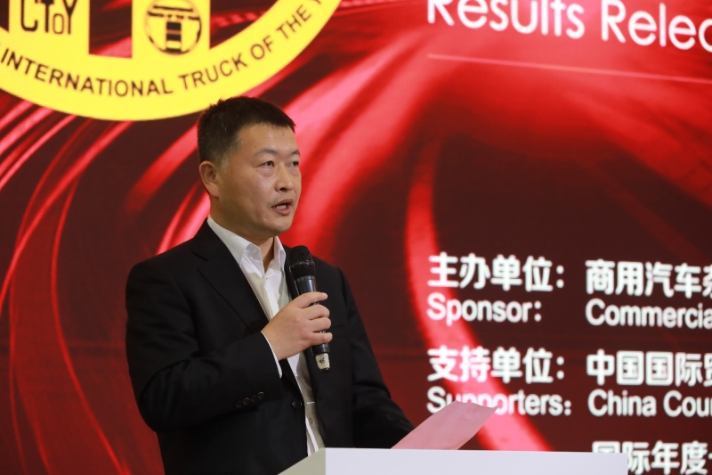 2021中国年度卡车揭晓!欧航R系列超级中卡摘得桂冠
