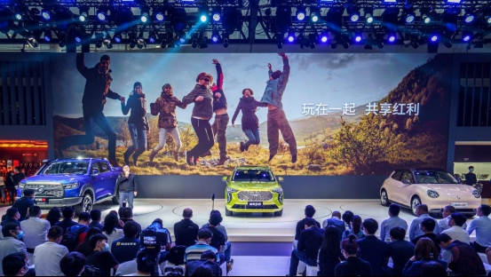 共同畅享全场景皮卡生活 广州车展长城炮发布全新用户战略