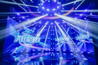 「美好购车节」第二季颜值组接力 溜溜哥为你挑选梦想好车