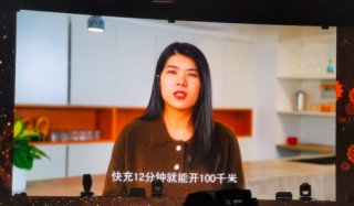 杨笠牵手新世代欧拉好猫 原因竟然是这？