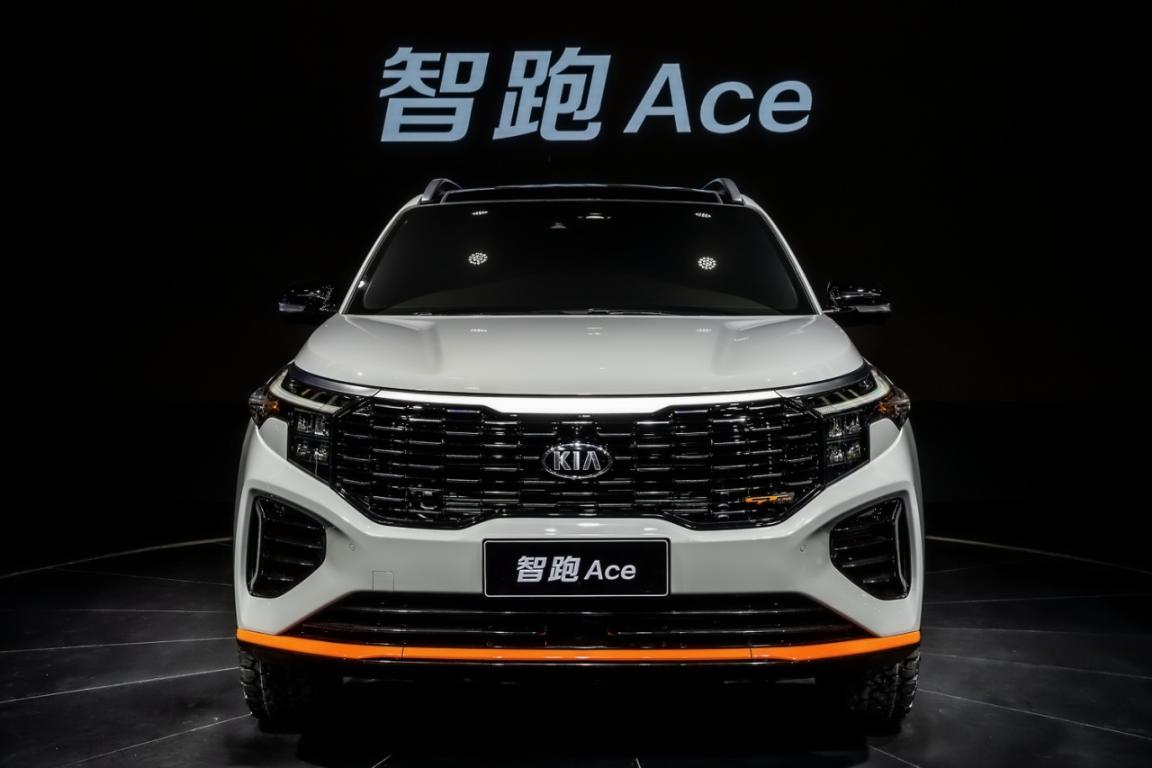 东风悦达起亚再推重磅 智跑Ace惊艳亮相广州车展