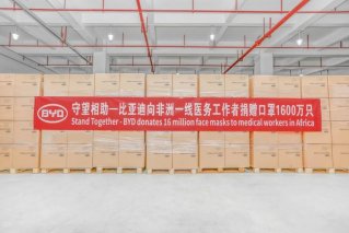 守望相助 比亚迪向非洲捐赠口罩1600万只