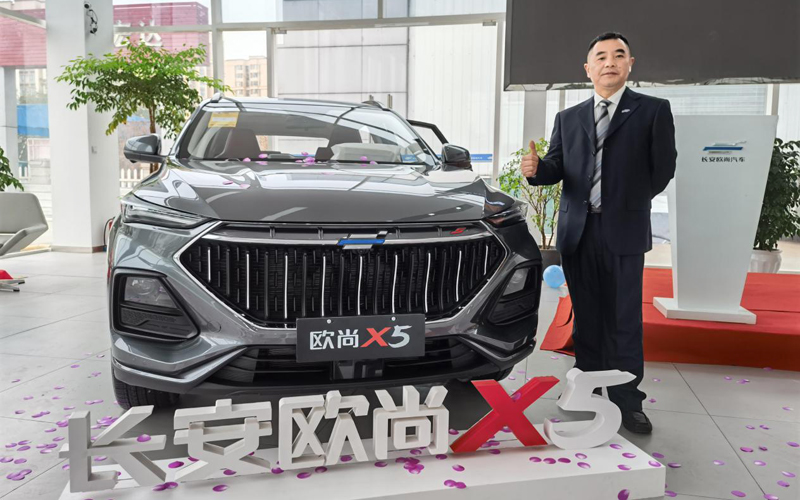 成都宏达|购车容易养车难?长安欧尚X5上市五大豪礼让一切不再难
