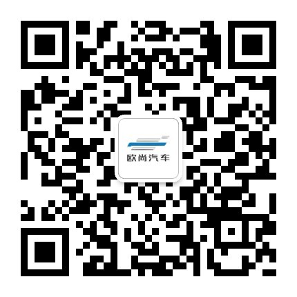 成都宏达|购车容易养车难?长安欧尚X5上市五大豪礼让一切不再难
