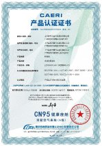 兼具智慧与健康的未来出行方案 像朋友一样“有温度”