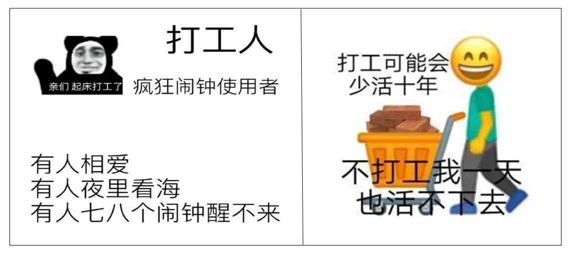 德系新当家SUV 打工人新利器就是它