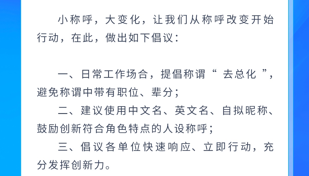 由内及外焕然一新 长城汽车实力演绎“士别三日刮目相看”