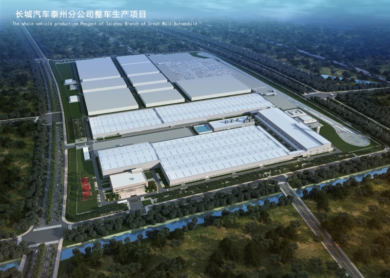 加速完善全球化生产体系 长城汽车泰州智慧工厂竣工投产