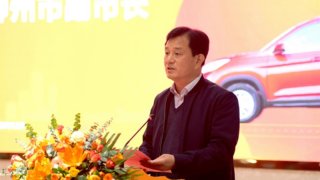 毛豆汽车下乡广西专场启动 柳州车好多汽车电商孵化基地同日揭牌