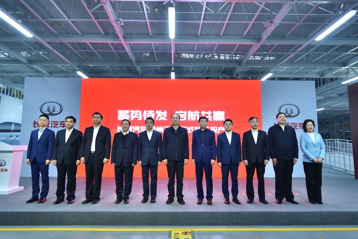 “挺过明年”后 魏建军再发声：“长城汽车最大的价值是生态”