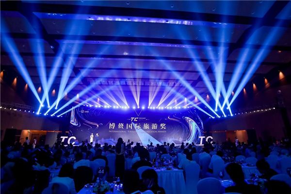 实力跨界出圈！哈弗H9荣获中国·博鳌2020年度品牌营销奖