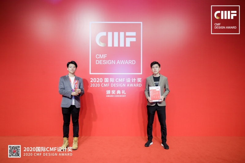 彰显旗舰实力 上汽大众新辉昂获得2020国际CMF设计奖