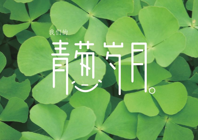 感恩节+“黑五” 狂欢继续！索纳塔值得进入你的购物袋