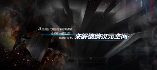 春风动力全新EV品牌即将诞生 或将颠覆你对电摩认知