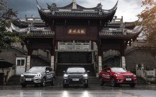 赛点时刻 活力全开 Hallo WEY挑战赛蓉城激情上演