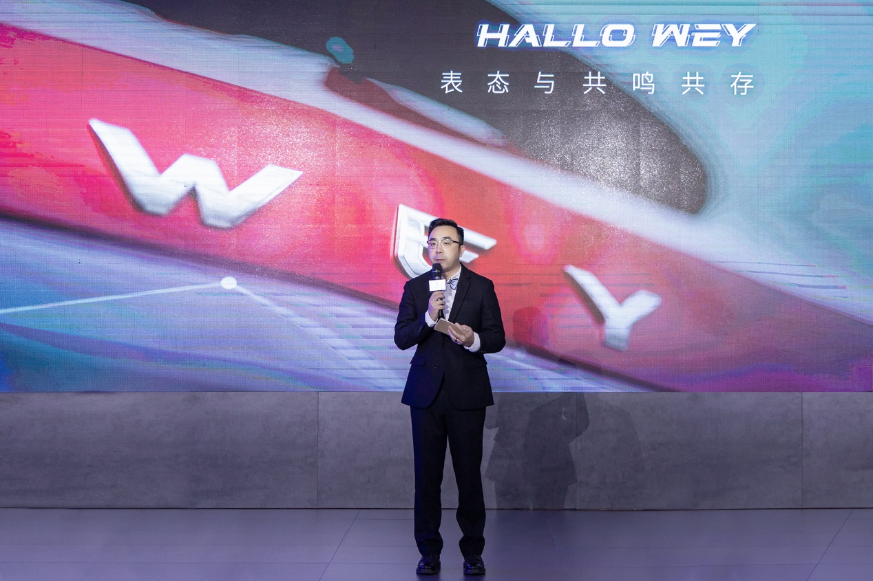 赛点时刻 活力全开 Hallo WEY挑战赛蓉城激情上演