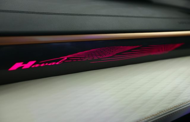 哈弗初恋全面预售 Ta就是你的恋爱秘籍