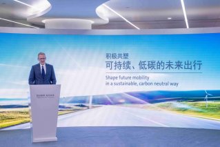 智启新篇 电动未来 大众汽车集团打造在华电动出行新基地