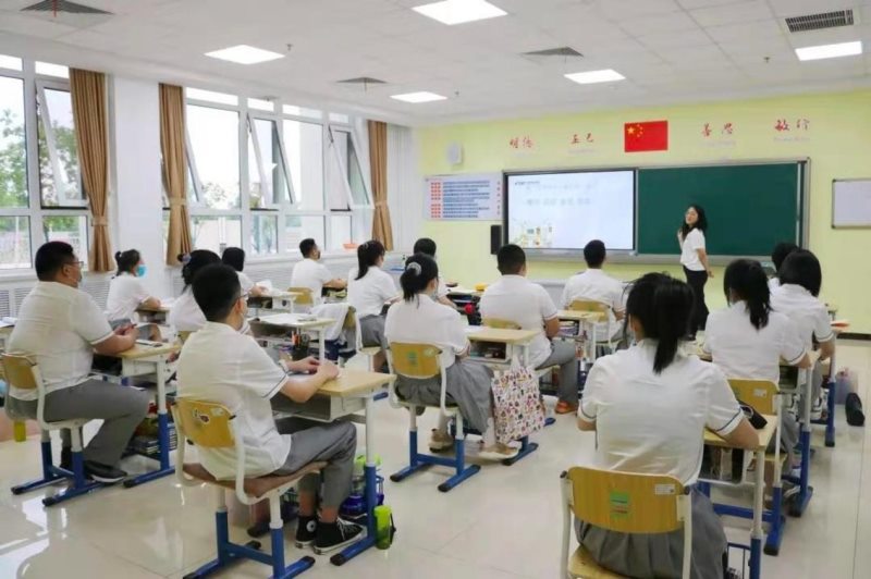 教育回馈社会长城汽车爱和城教育荣获央视网“社会责任教育集团”大奖