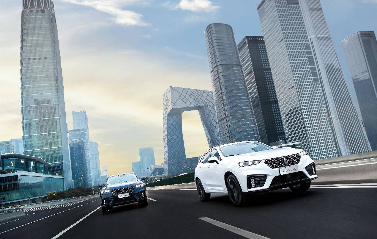 20万级最强SUV VV7科技版首任车主还能终身免费保养?