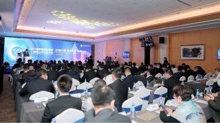 智慧新选择 2021福田智蓝新能源战略合作伙伴大会盛大举行
