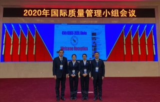 四夺国际质量金奖 奇瑞织就一张全球质量管理之网