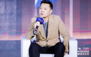 车好多集团联合创始人白如冰：品牌建立的是产业互联网的入口