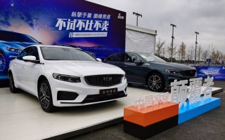吉利星瑞挑战合资车型 豪横地说“不试不比不卖”底气何来？