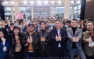 “行走的力量”结缘长安CS75 PLUS 陈坤与老友见面畅谈公益十年