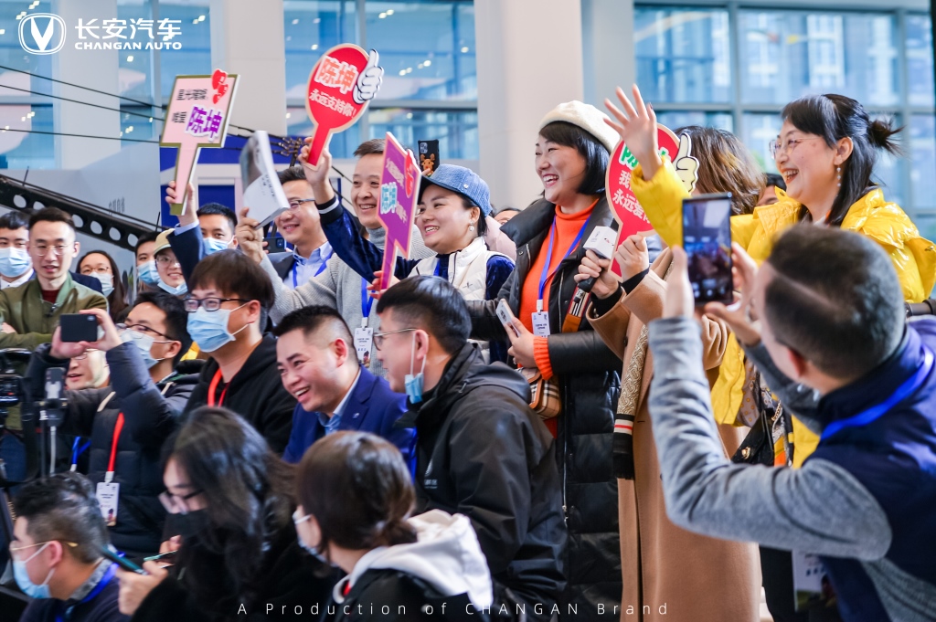 “行走的力量” 结缘长安CS75 PLUS 陈坤与老友见面畅谈公益十年