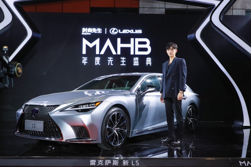 融•光 LEXUS雷克萨斯首席赞助2020 MAN AT HIS BEST年度先生盛典