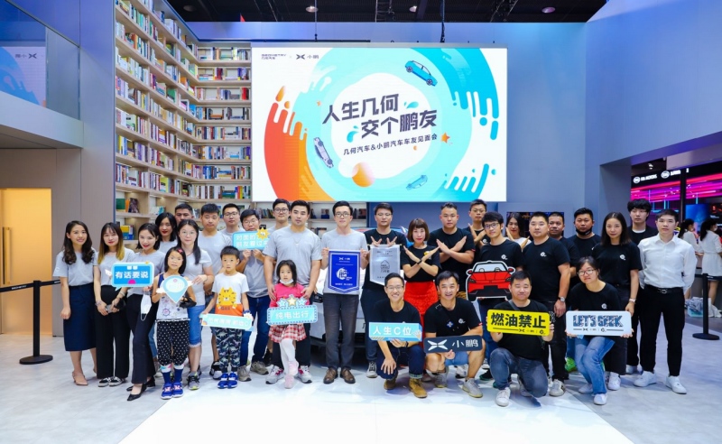 不瞒你说:我买它就是为了混进车友会