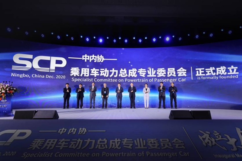 在混动这件事上 吉利ICON赢在了起跑线