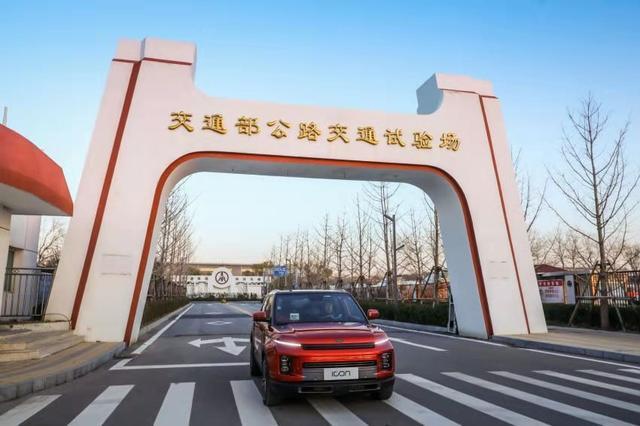 在混动这件事上 吉利ICON赢在了起跑线