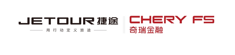 十万级SUV买哪款？“双12”期间上万用户选择奇瑞捷途
