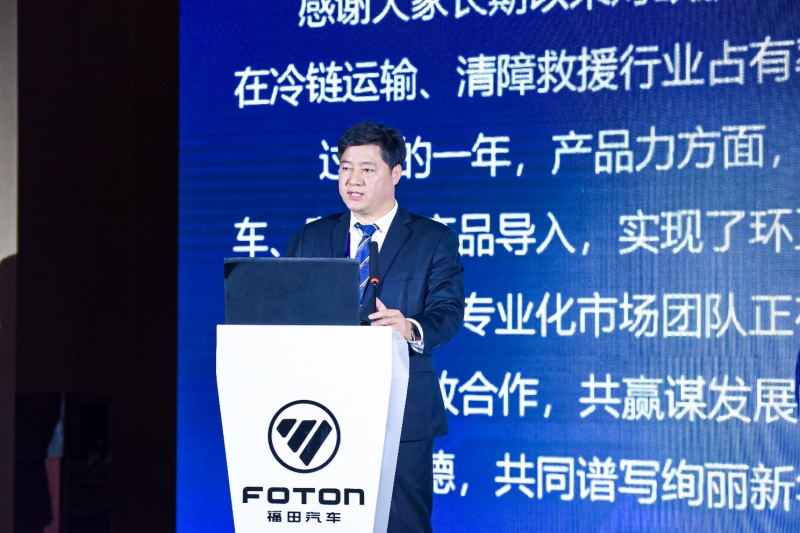 头部联动 做强做精 2020欧航欧马可领跑专用车行业劲销2.2万辆