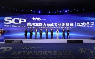 为什么说吉利汽车发动机技术领先 看看刚刚结束的内燃机大会就懂了