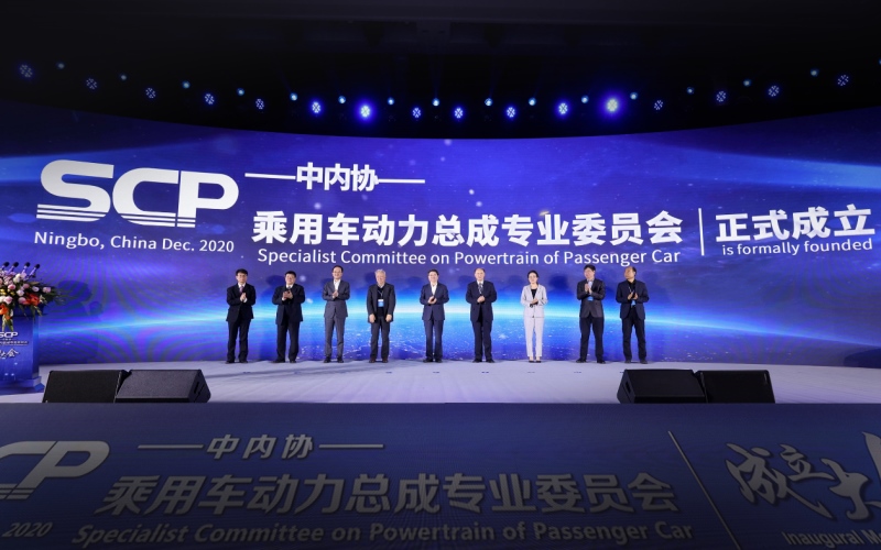 为什么说吉利汽车发动机技术领先 看看刚刚结束的内燃机大会就懂了