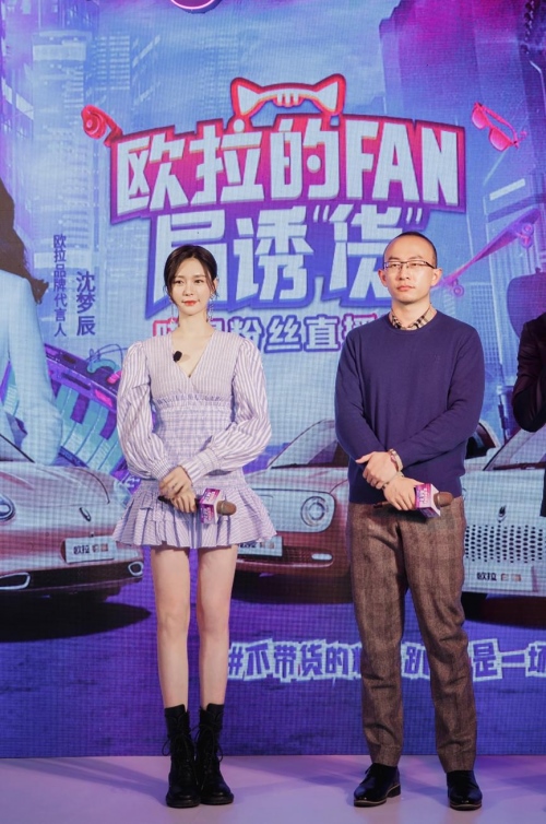 欧拉创新直播玩出新天际 车主带货狂揽近7千订单