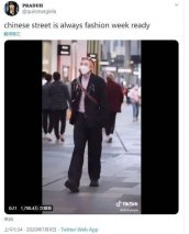 精致到发丝的新一代悦纳 比卡罗拉更懂年轻人