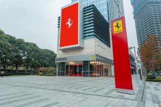 姑苏展厅 喜迁新址 法拉利苏州展厅盛大开幕 持续优化客户体验