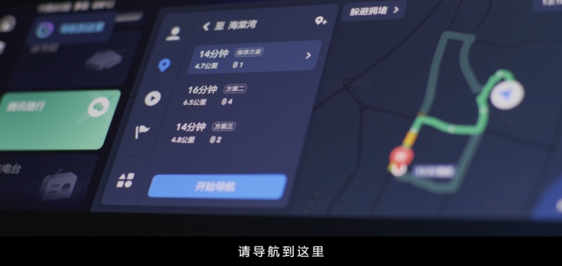 所爱隔山海 山海终可平 哈弗F7发布时尚大片诠释热爱的力量