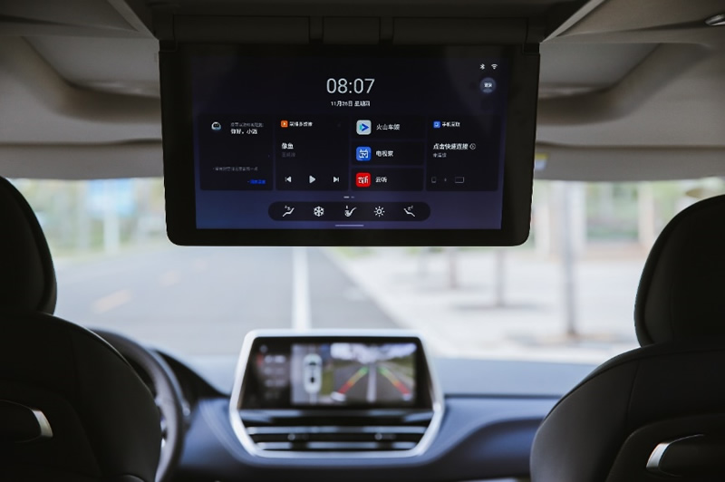 畅享安逸智慧商务新出行 上汽大通MAXUS G20 PLUS智臻传承之旅成都站圆满落幕