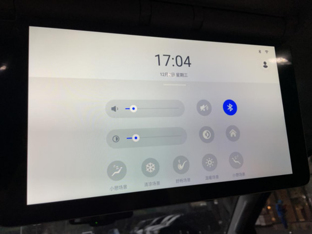 畅享安逸智慧商务新出行 上汽大通MAXUS G20 PLUS智臻传承之旅成都站圆满落幕