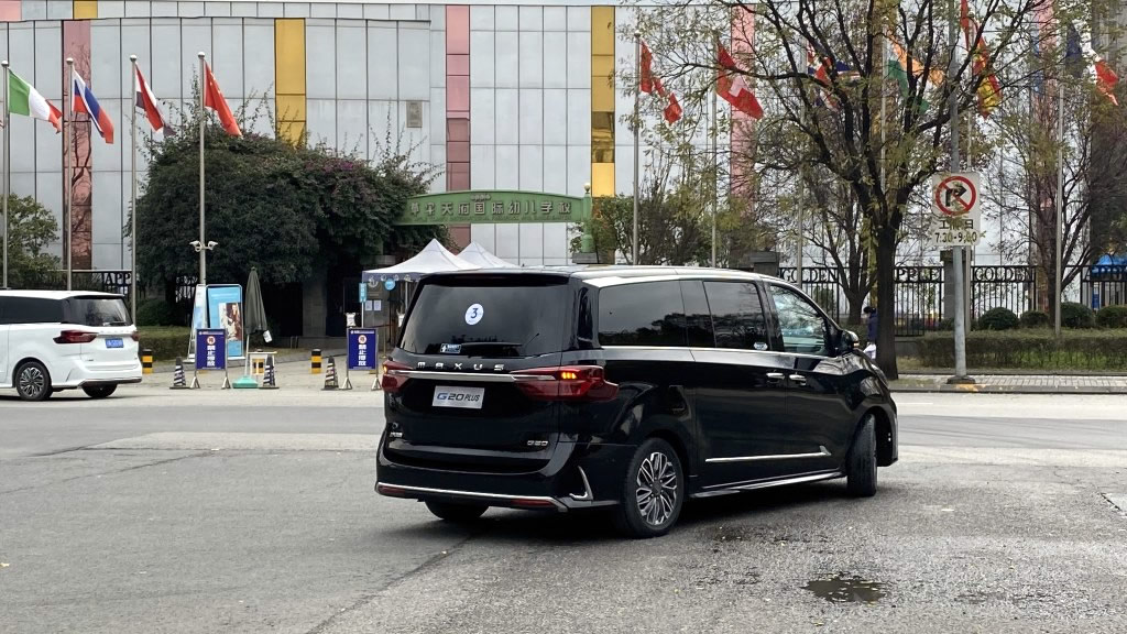 简试最懂后排感受的中大型豪华MPV 上汽大通MAXUS G20 PLUS