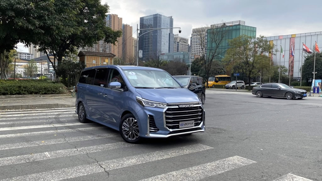 简试最懂后排感受的中大型豪华MPV 上汽大通MAXUS G20 PLUS