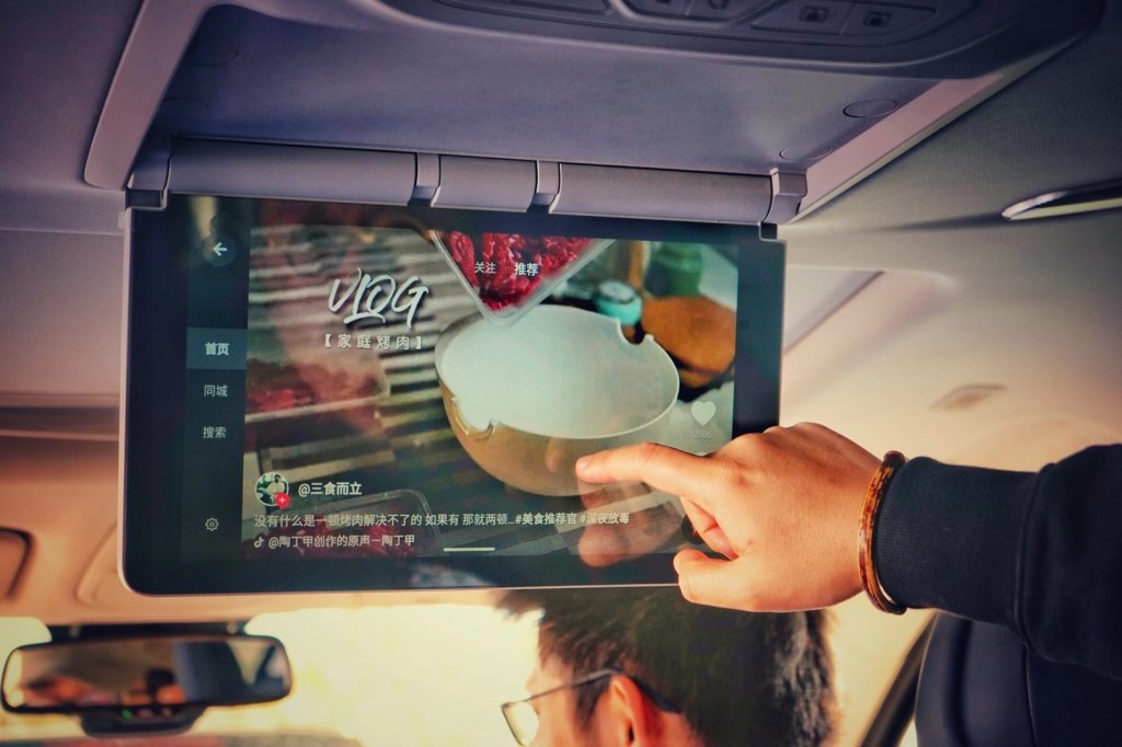 简试最懂后排感受的中大型豪华MPV 上汽大通MAXUS G20 PLUS