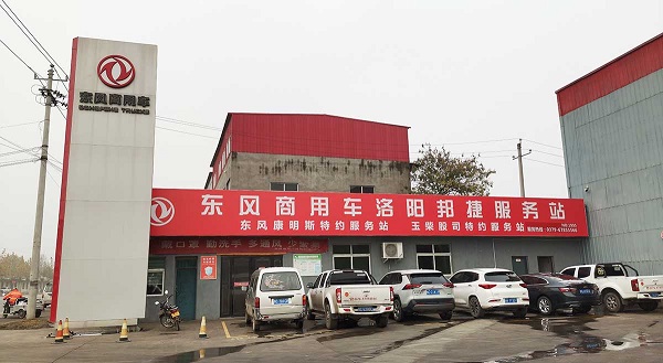 图片5.jpg